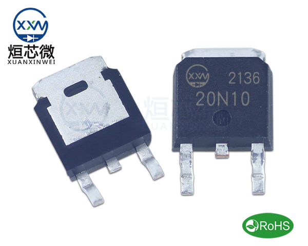 20N10場效應管參數(shù),20N10中文資料