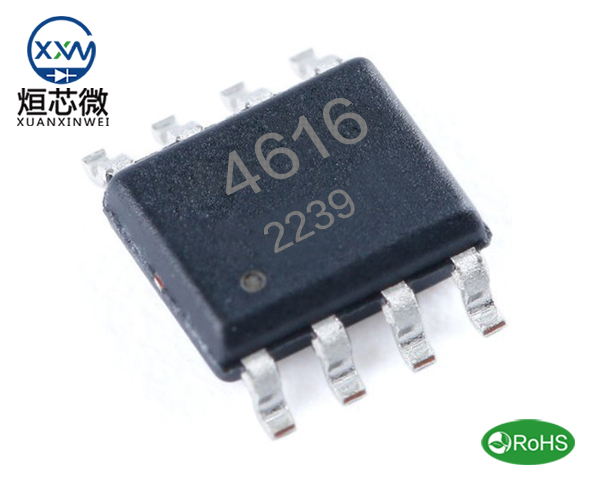 XXW4616場效應管參數,XXW4616中文資料